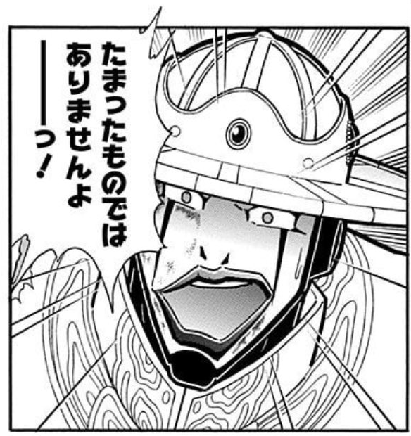 [Kinnikuman] A person who had no talent for being a perfect superhuman.