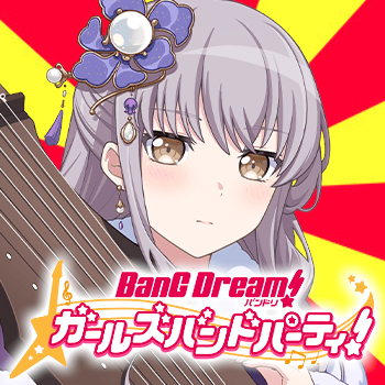 [BanG Dream!] I’m happy when YUKINA is wearing fluffy clothes.