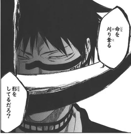 [Bleach] Why is Hisaki treated like a disappointing guy even though he’s actually pretty cool?
