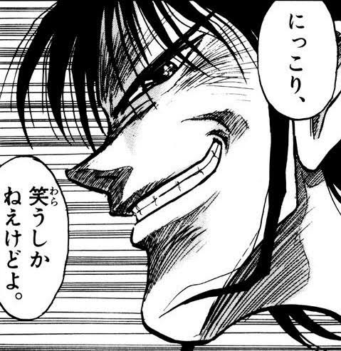 [Karakuri Circus] A man who is very popular at the pachinko parlor.