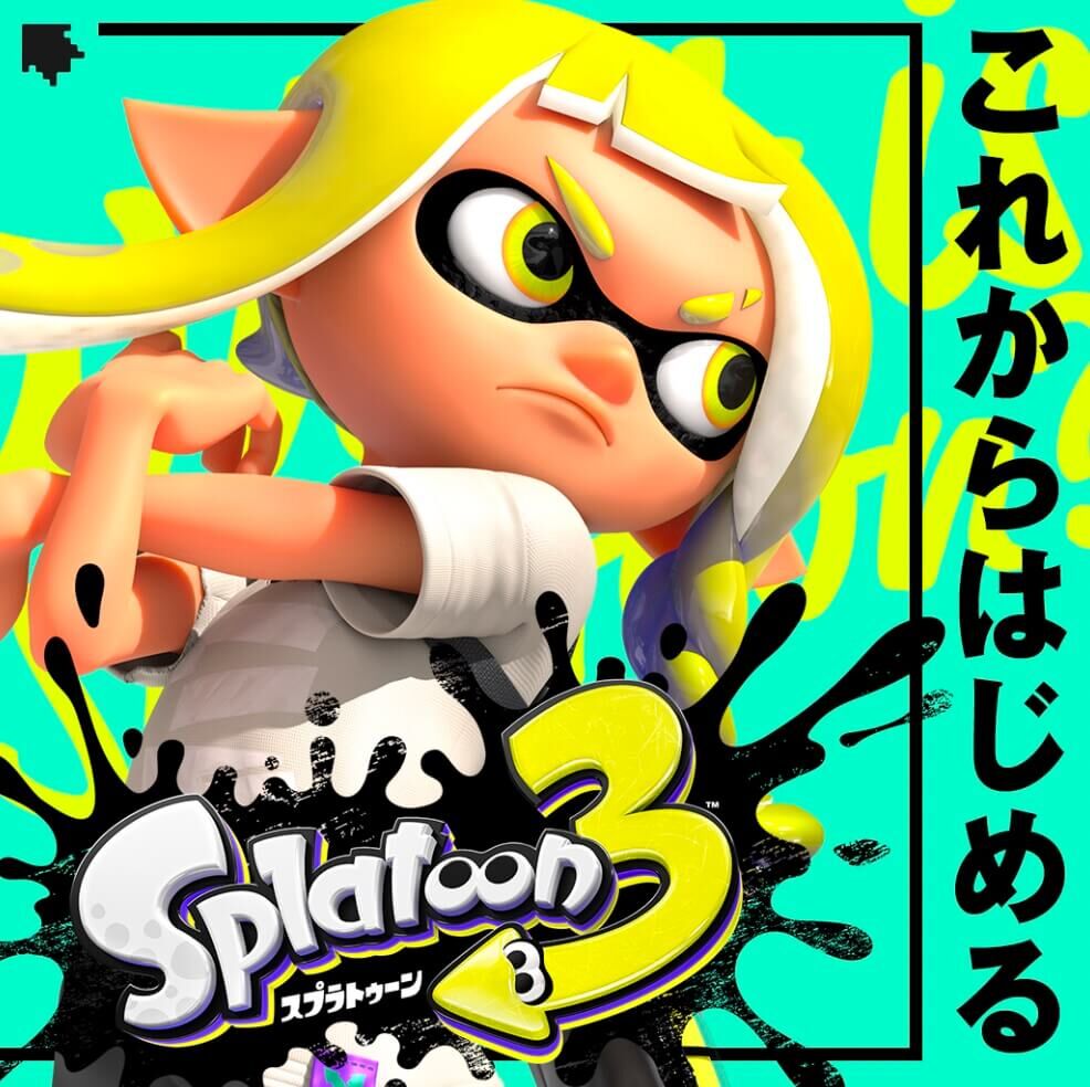[Splatoon] It’s a long holiday, so it’s okay to talk a lot, right?
