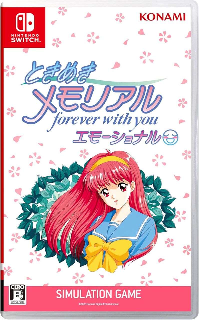 [Tokimeki Memorial] The release of Tokimeki Memorial Make is the day after tomorrow!