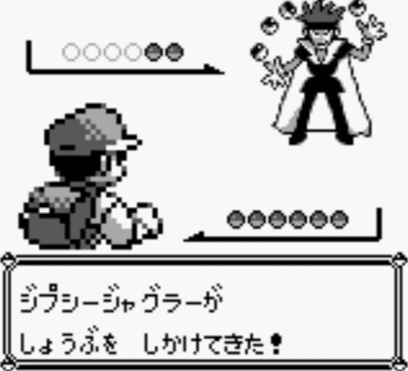 [Pokémon] I feel a sense of education in the naming of mob enemies.