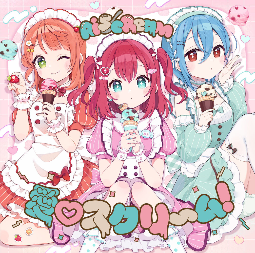 [Love Live!] Something amazing is happening.