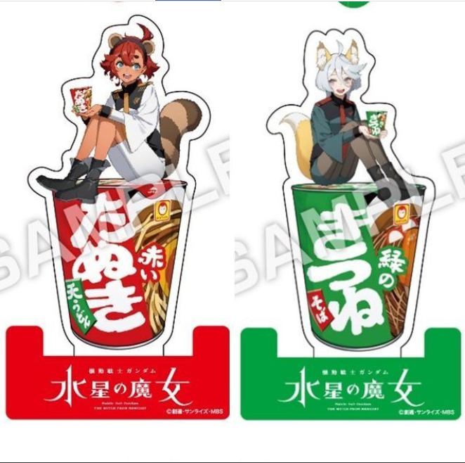 [Mobile Suit Gundam: The Witch from Mercury] It was still at the convenience store.