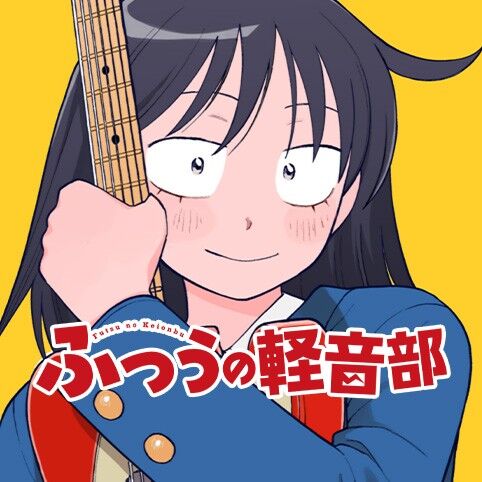 [Girl Meets Rock!] I don’t want God to engage in such a worldly act as love…! But at the same time, I feel that if it’s Mizuo, then that’s fine…!