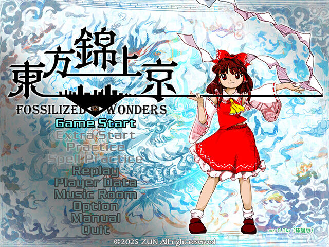 [Touhou Project] I’m looking forward to the new character that will be revealed the day after tomorrow.