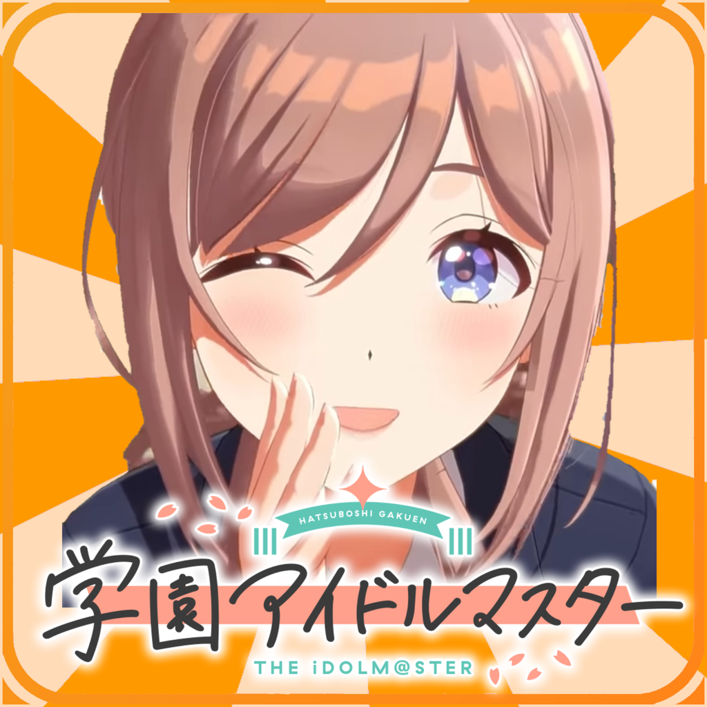[Gakuen Idolmaster] I had a dream that Producer-kun forgot about me and became infatuated with another girl.