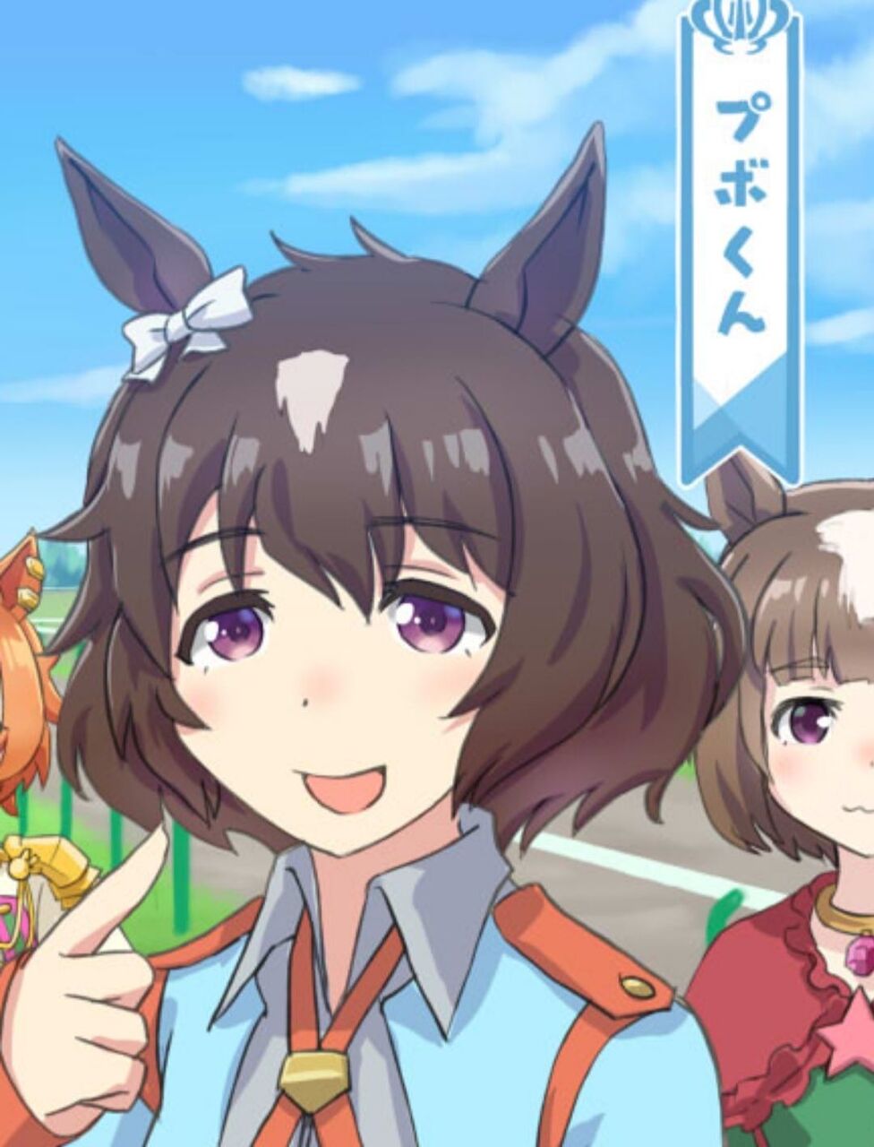 [Uma Musume: Pretty Derby] Reunion pu-bo~