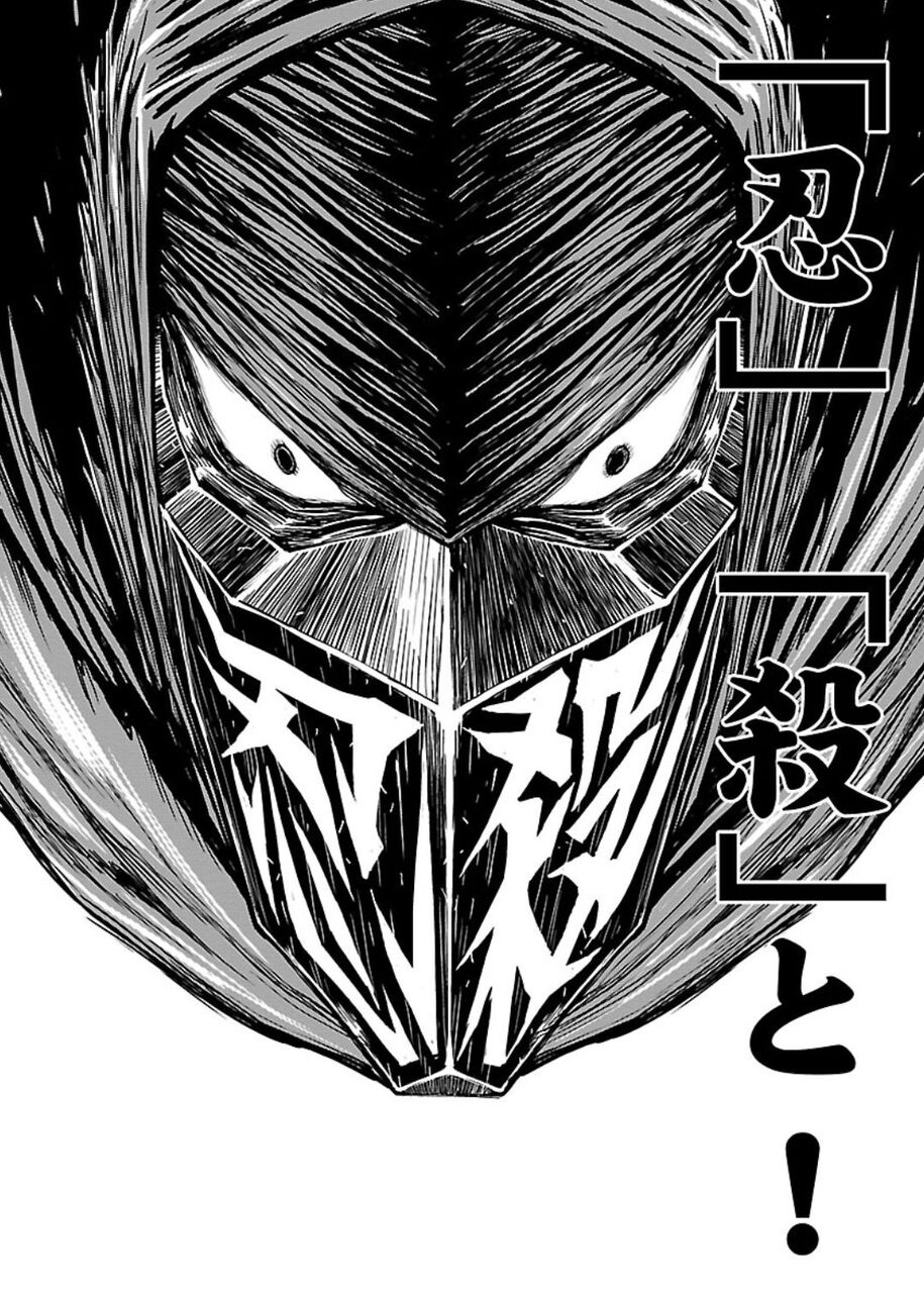 [Ninja Slayer] After reading the Ninja Slayer manga, all the ninjas were really cool.