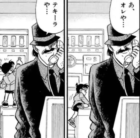 [Case Closed] It’s me… Tequila, who appeared for a moment in the latest episode of Conan…