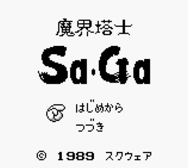 [SaGa] I cleared “Magic Knight SaGa” this morning.
