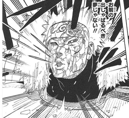 [Naruto] Not a bad person, but not a good person either.