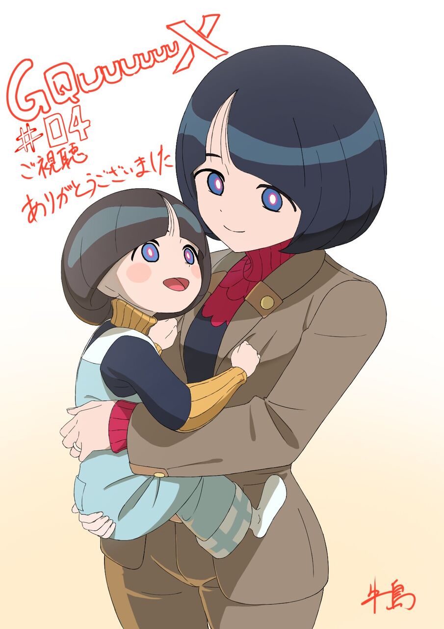 [Mobile Suit Gundam] You’re such a cute boy.