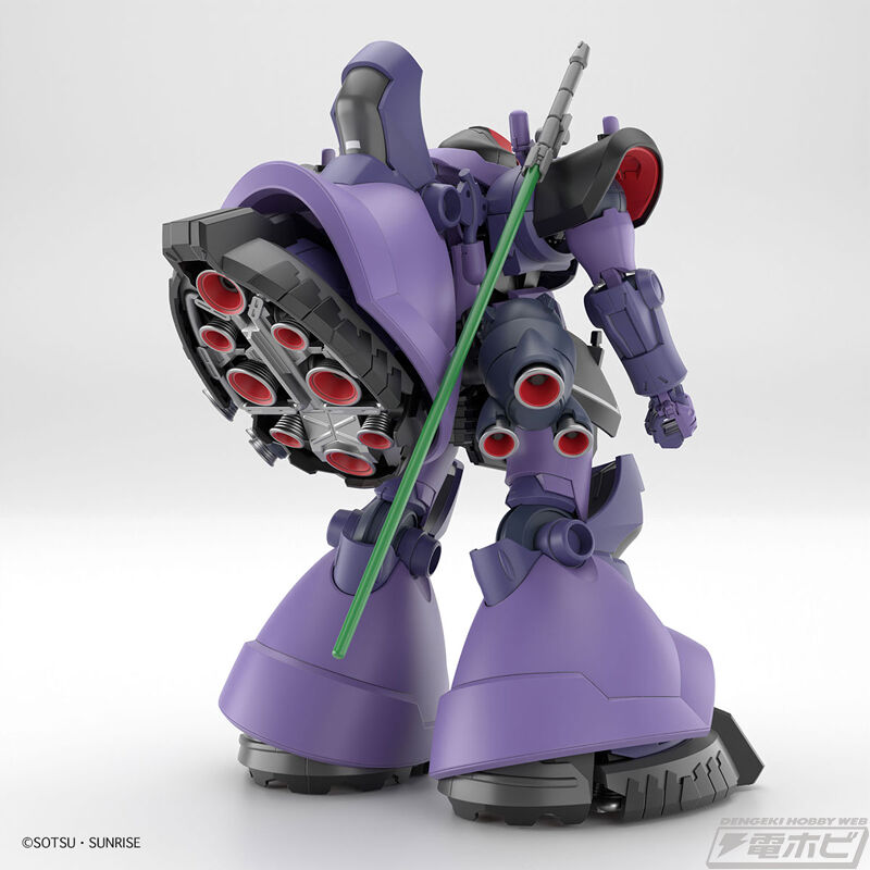 [Gundam GQuuuuuuX] It’s a number of verniers like the Geong.