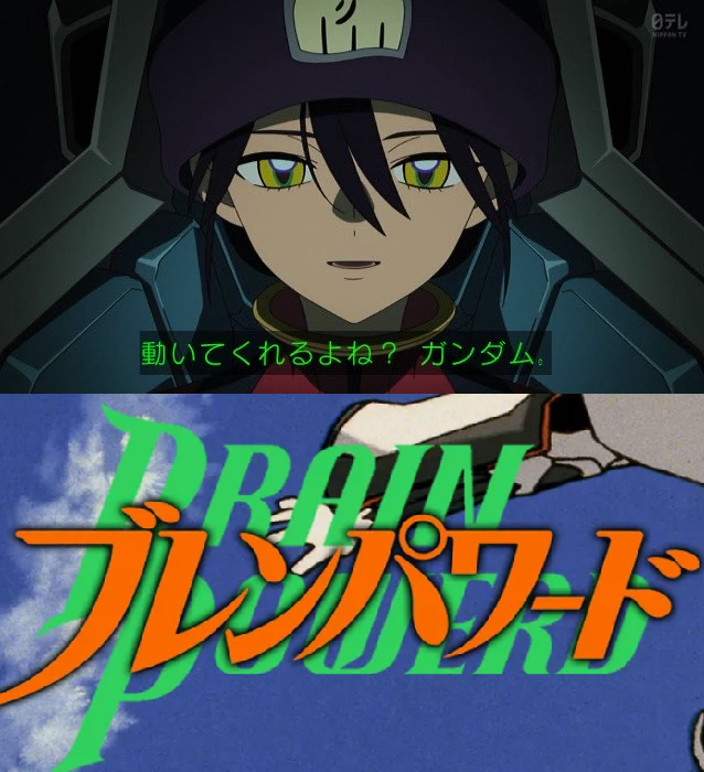 [Brain Powerd] I love this scene of Nyann; it’s gentle and I like it.