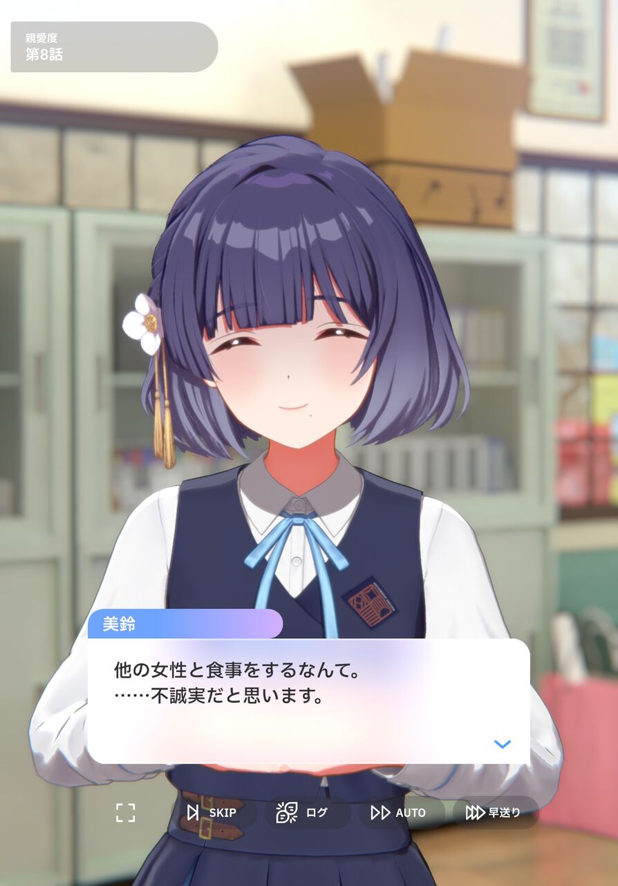 [Gakuen Idolmaster] The emotions of a handball level.