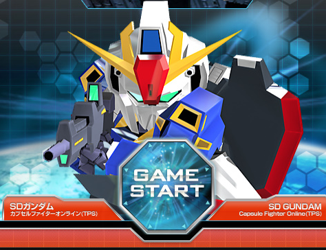 [Mobile Suit Gundam] I want new games.