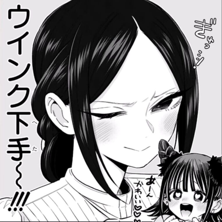 [Hyakkano] This teacher keeps getting cuter and cuter…