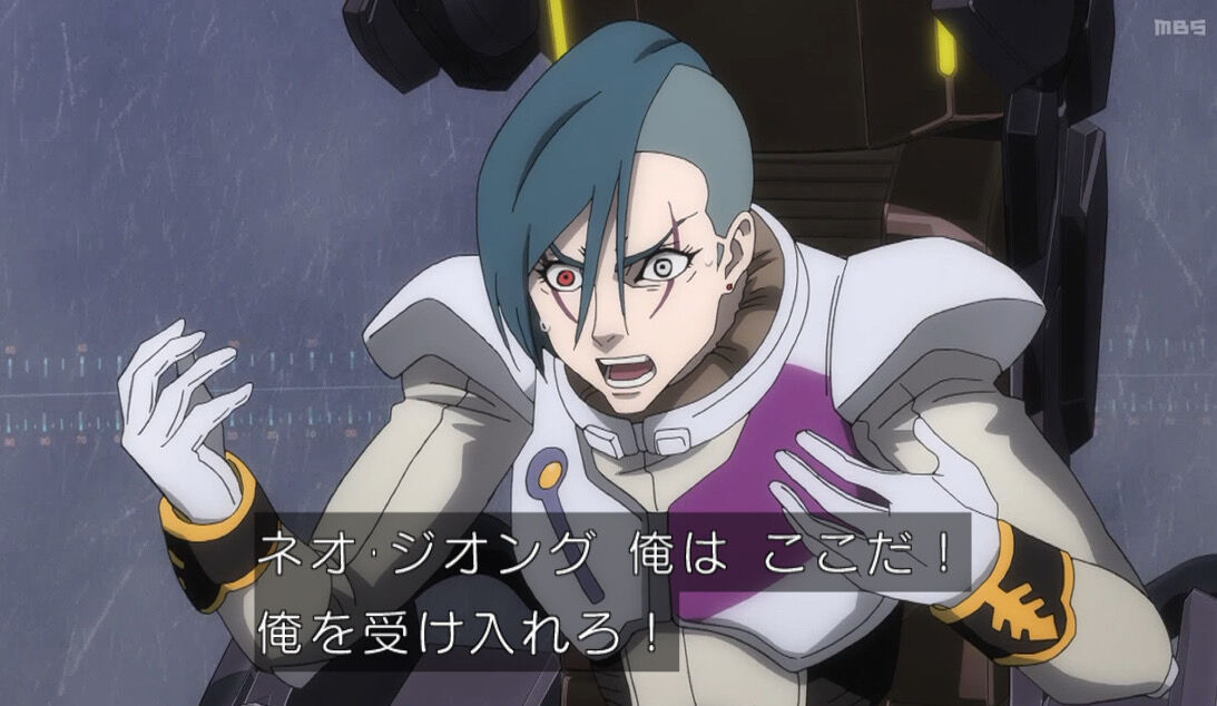 [Mobile Suit Gundam] I’ve been seeing a lot of beams being shot at the colony lately, so I just watched Narrative.
