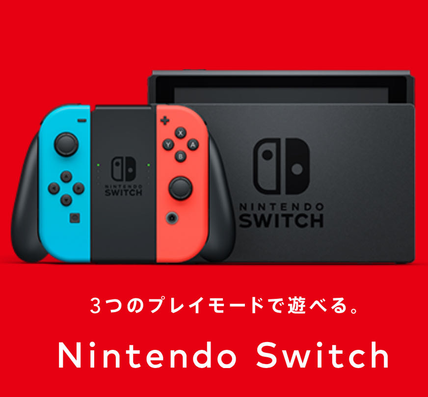 [Nintendo Switch] I still want to play a lot of games on the Switch that I haven’t cleared yet.