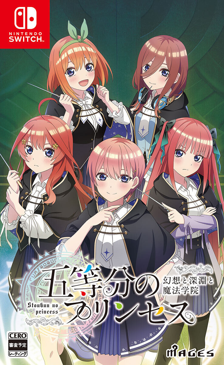 [The Quintessential Quintuplets] I believe there are forces that want to categorize everything into a specific genre.
