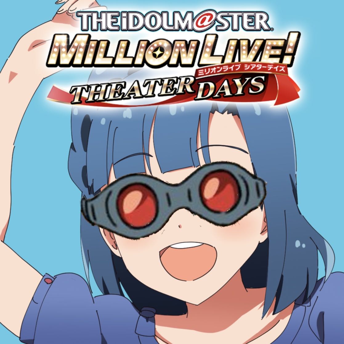 [The Idolmaster Million Live!] Please be quiet, General P! I’m going to fall in love!?