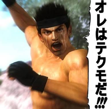 [Fighting game] Virtua Fighter New Release Direct!!