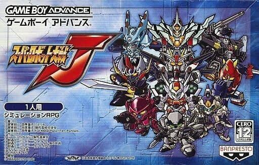 [Super Robot Wars] I’ll post a safe Super Robot Wars.