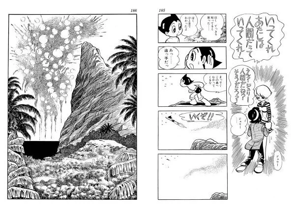 [Osamu Tezuka] The protagonist’s ending can be just about this much.