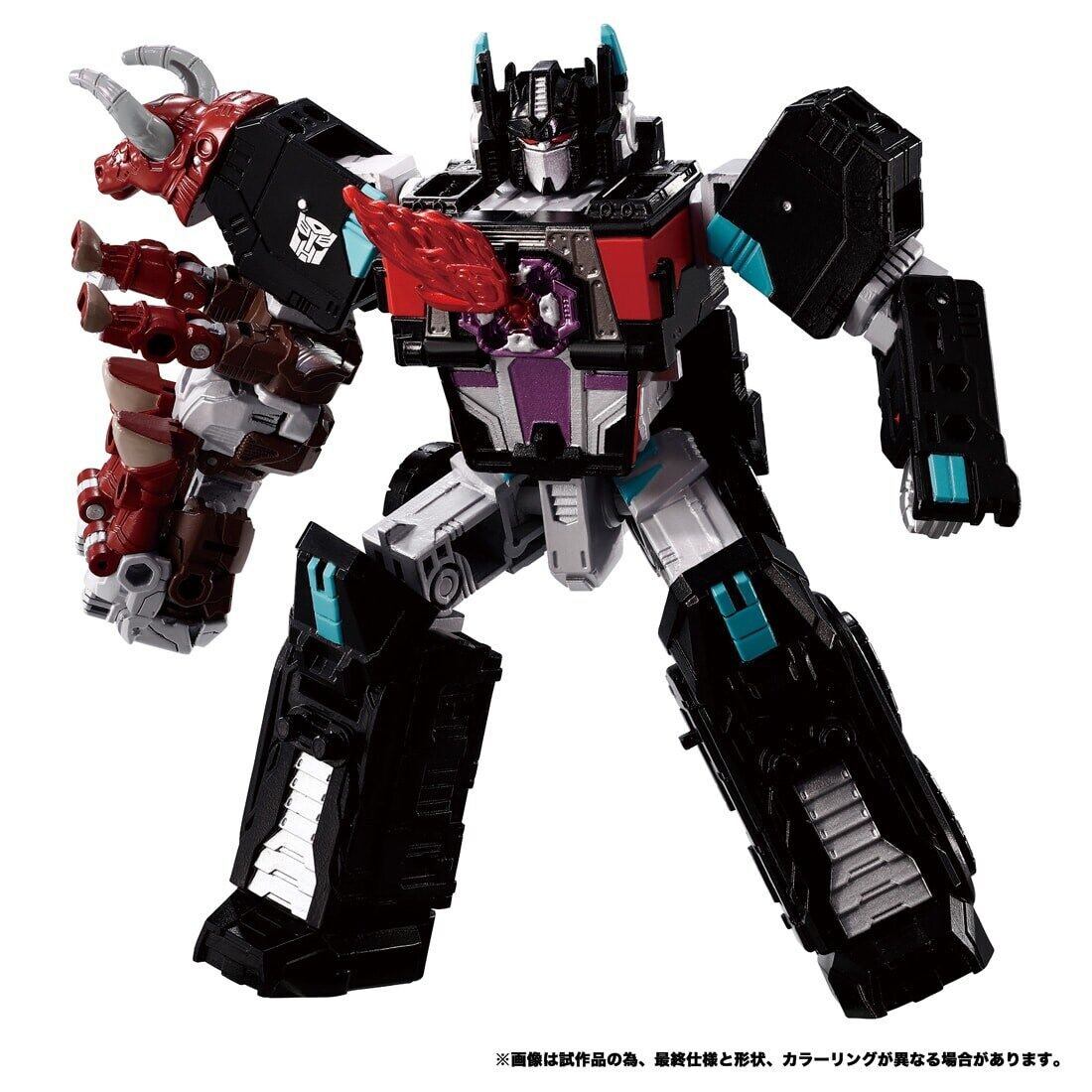 [Transformers] Nemesis Prime!