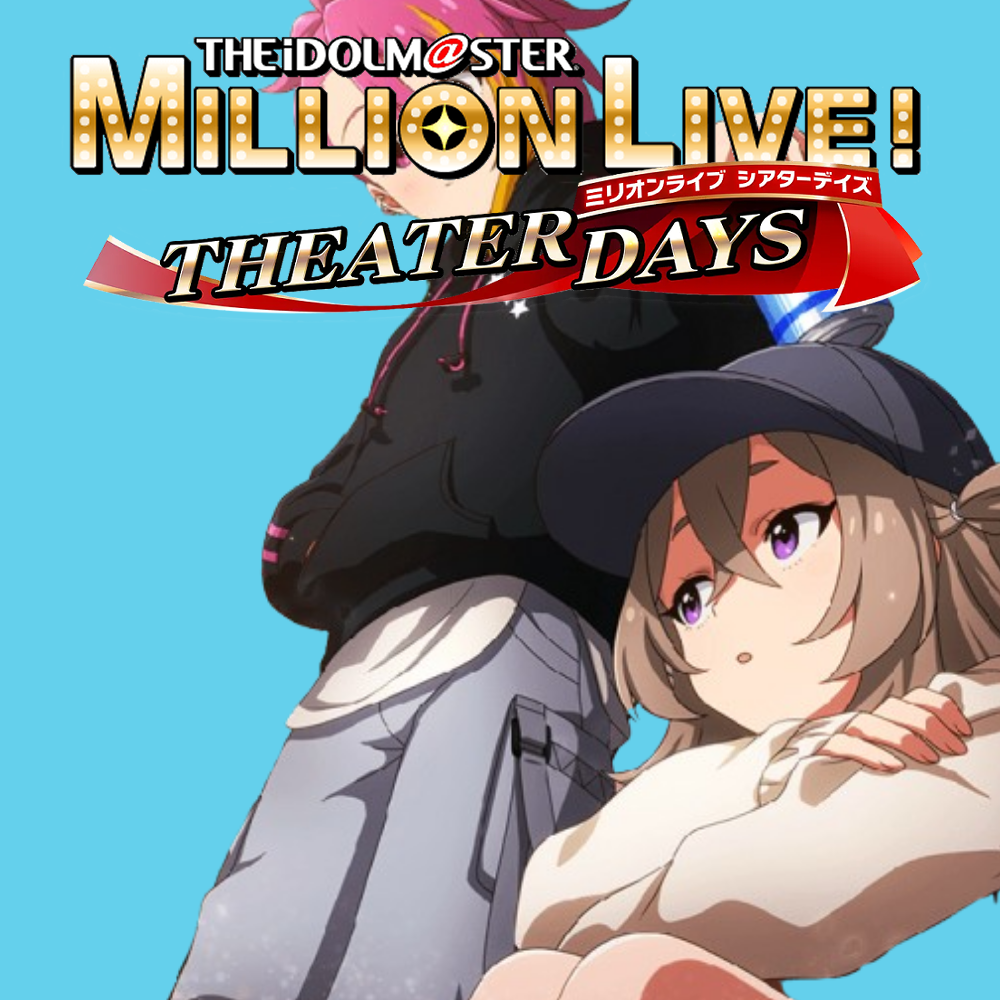 [The Idolmaster Million Live!] The event community for Fuwa Dewar was great…