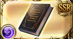 [Granblue Fantasy] When I reviewed my Hades composition due to the Moss exchange, I had no idea what to do at all.