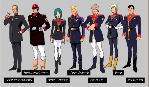 [Mobile Suit Zeta Gundam] I think the Earth Federation was the strongest and had the most talented people during the Titans era.