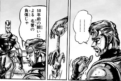 [JoJo’s Bizarre Adventure] This scene of Joseph, you know…