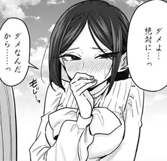 [Hyakkano] I think it’s definitely not okay for students and teachers to date.