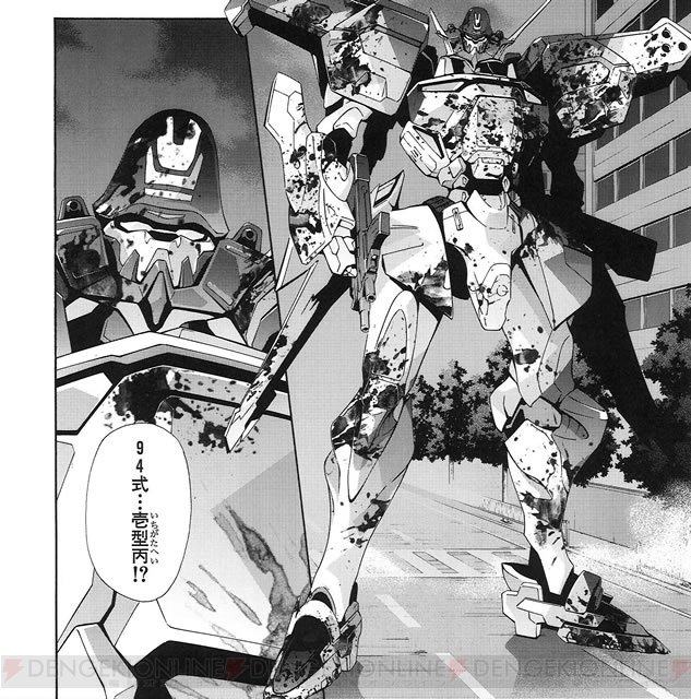 [Mecha anime] I feel like there aren’t many robot battle mangas that aren’t Gundam, even including doujin.
