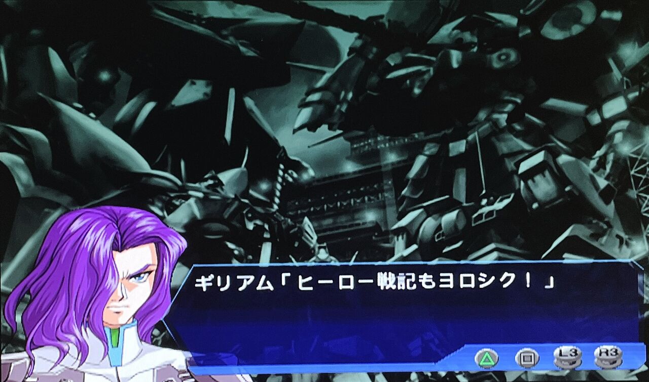 [Super Robot Wars] I wonder if there will be no more events where Gundam, Kamen Rider, and Ultraman gather together to do something.