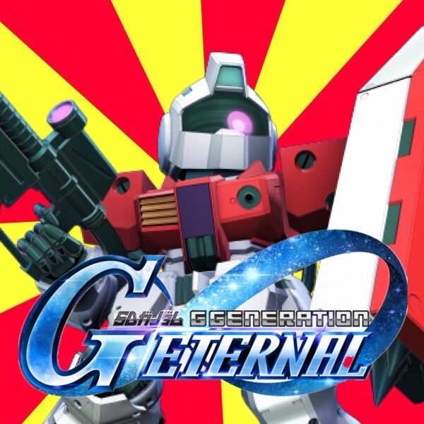 [G Generation] Request from Gem.