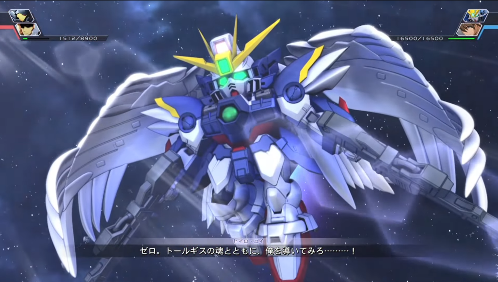 [Mobile Suit Gundam Wing] It’s definitely difficult to make a Gundam look cool with white angel wings, even if you think about it.