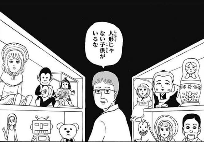 [Gag Manga Biyori] I’m revisiting the old series because I’m working on a new project, and I’ve realized that there’s quite a bit of variation in how interesting they are compared to my memories…