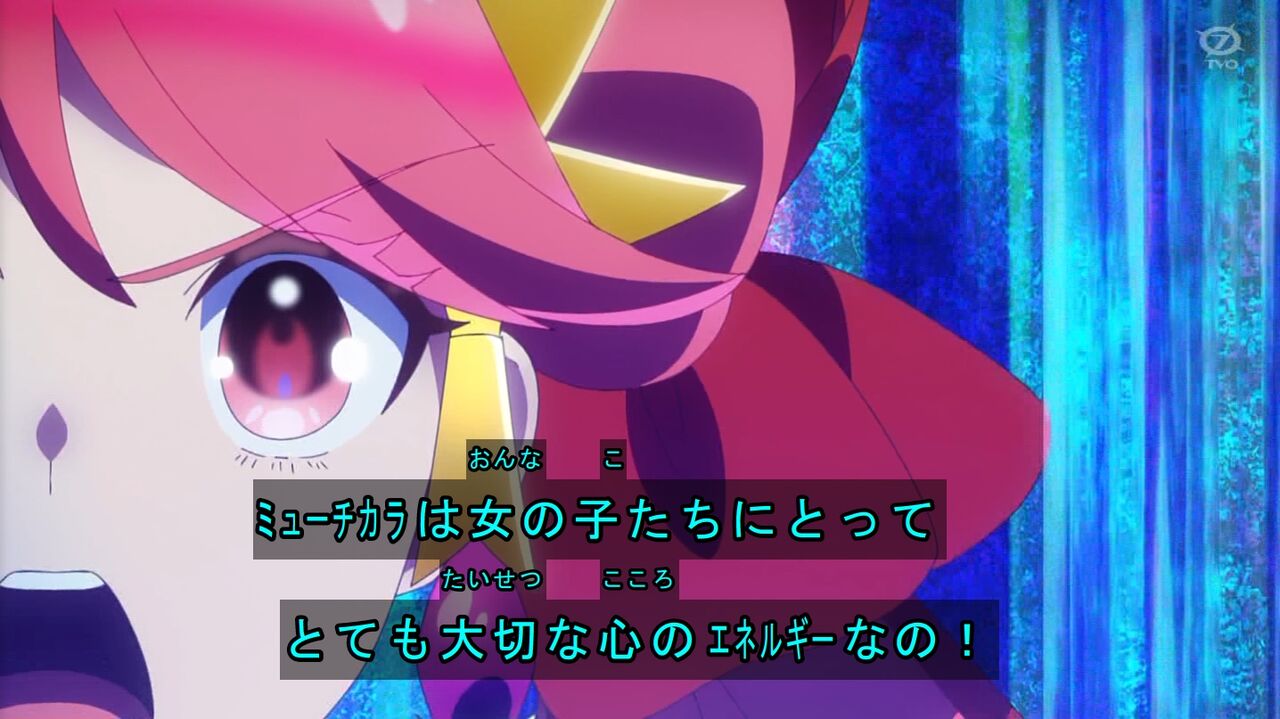 [Princession Orchestra] Now that I can see the cute Kagari-chan, I’m absolutely furious!