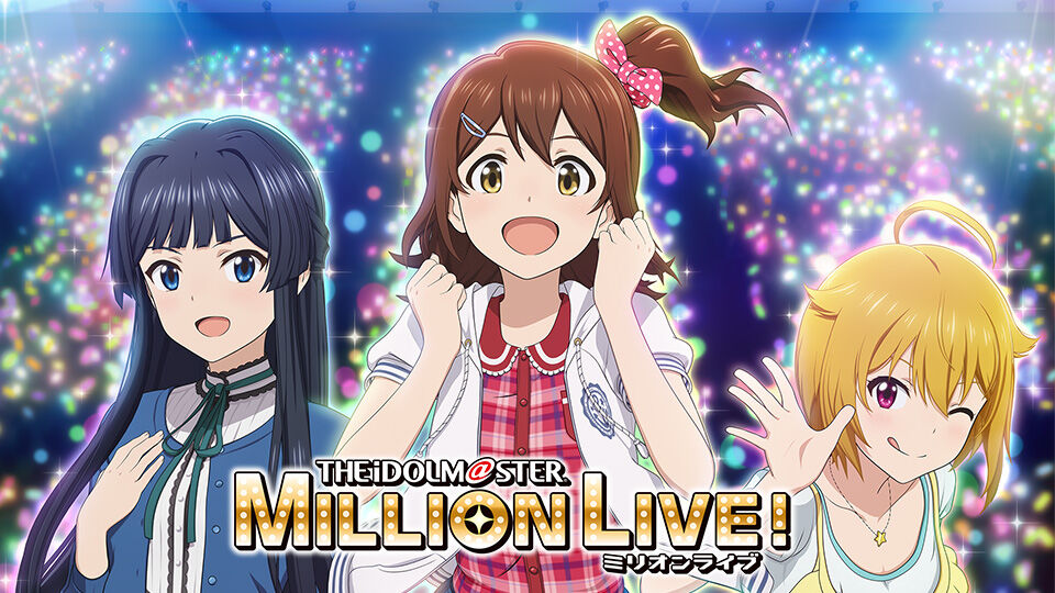 [The Idolmaster Million Live!] I was told to definitely check it out at the Dere live event after-party, so I watched it.