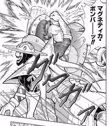 [Kinnikuman] A person who lacked the talent of a magnetic superhuman.