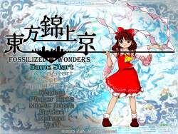 [Touhou Project] I went to the Reitaisai.