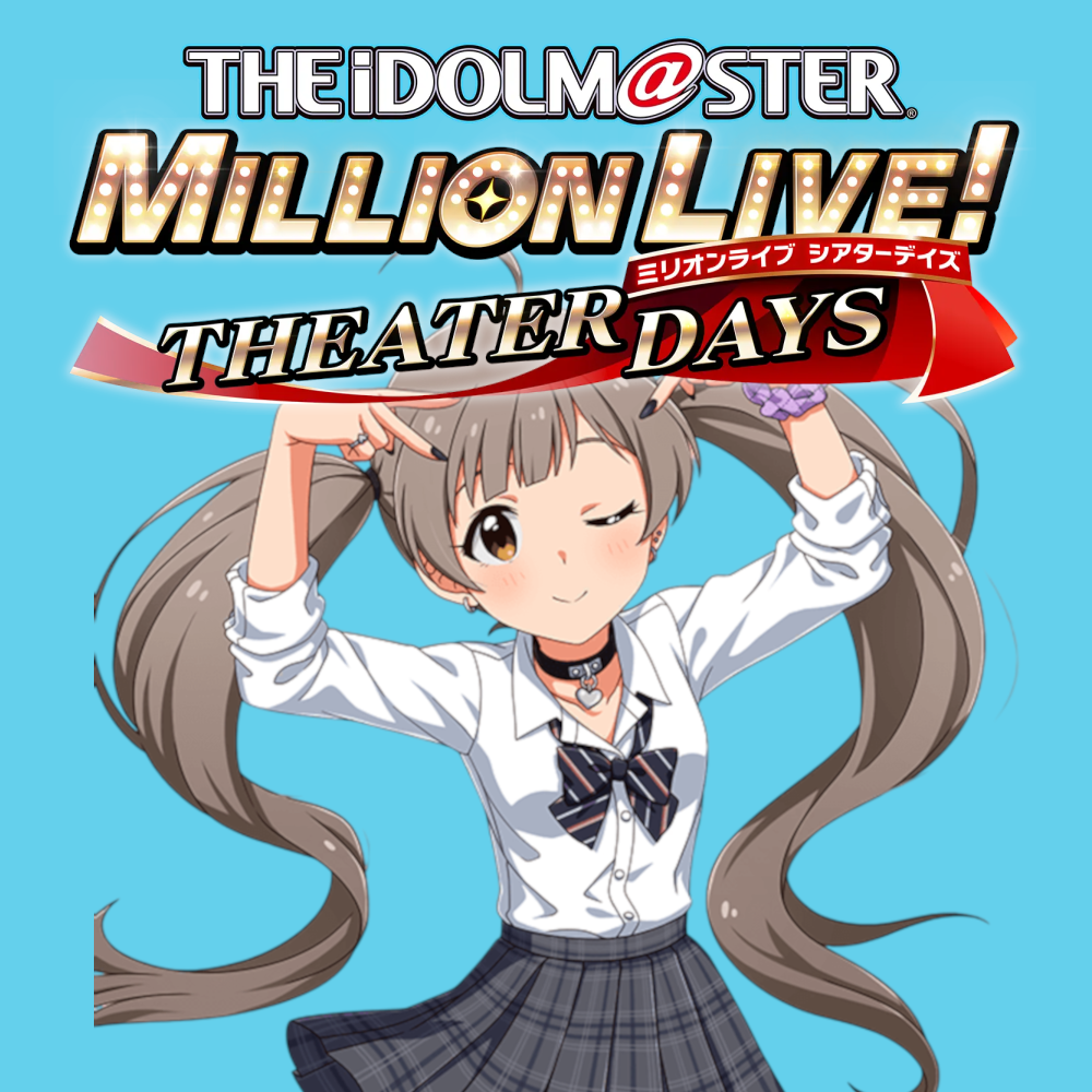 [The Idolmaster Million Live!] The gal gacha is going to end soon, but are you okay?
