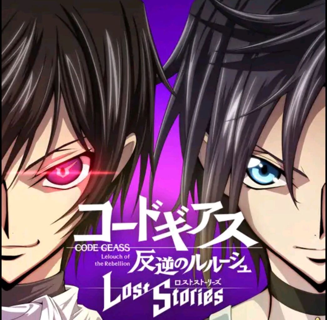 [Code Geass] Loss-to-Three-Year Anniversary! Before I knew it, the maintenance is over, Suzaku!