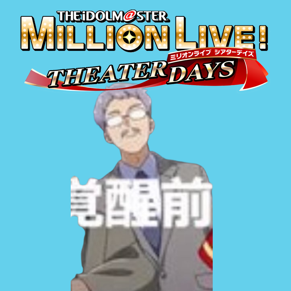 [The Idolmaster Million Live!] There have been various announcements.