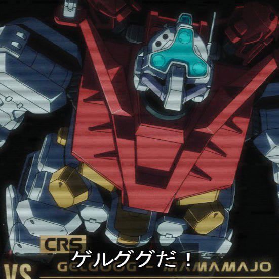 [Mobile Suit Gundam] There’s no way the Gelgoog with magnetic coating is weak…