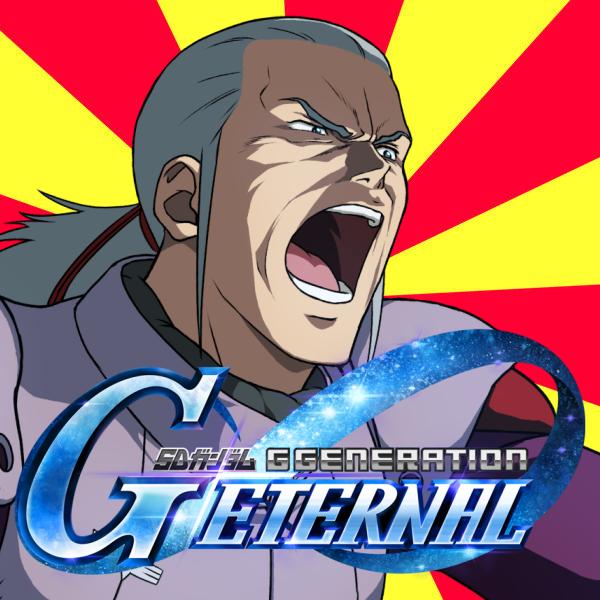 [G Generation] I’m going to take these 30,000 diamonds… for the gacha pity system!